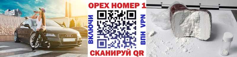 COCAIN 97% Змеиногорск