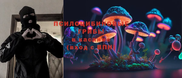круглые Калач