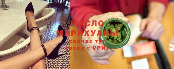 МДПВ Михайловск