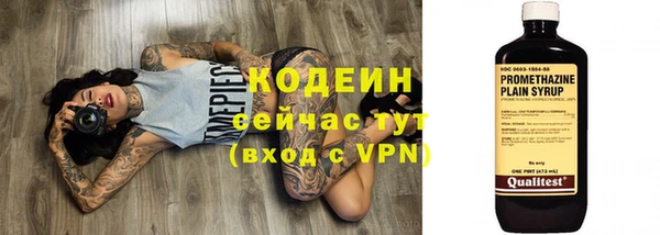 МДПВ Михайловск
