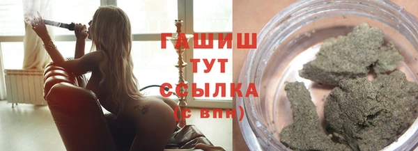 бошки Михайлов