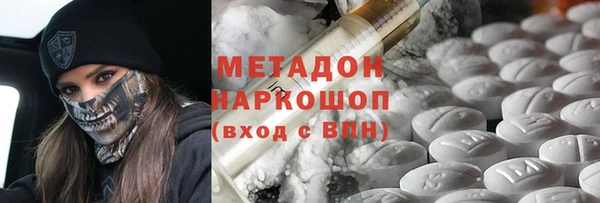 бошки Михайлов