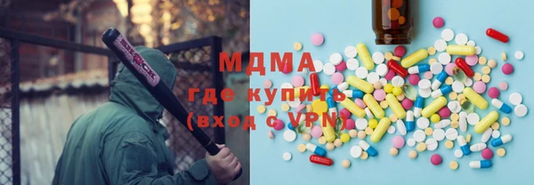 МДПВ Михайловск