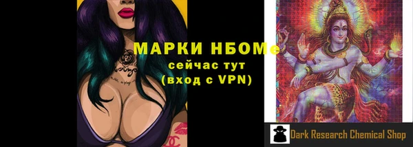 МДПВ Михайловск