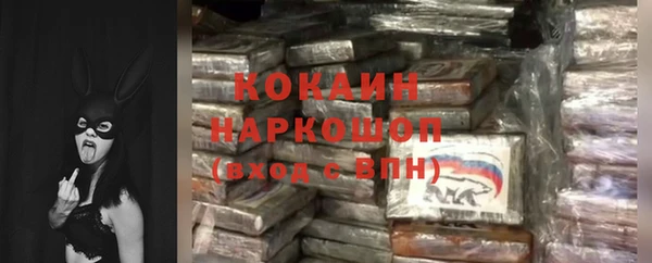 бошки Михайлов