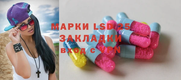 дурь Михайловка