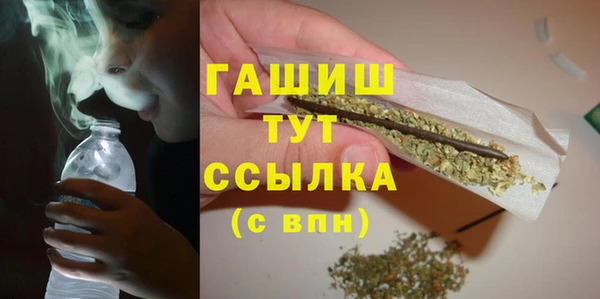 дурь Михайловка