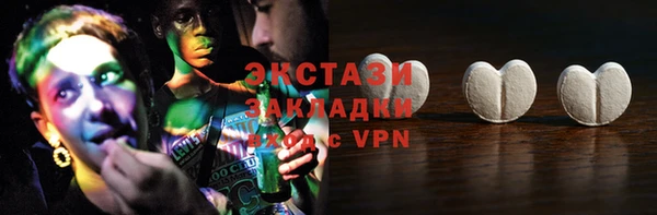 jwh Нефтегорск