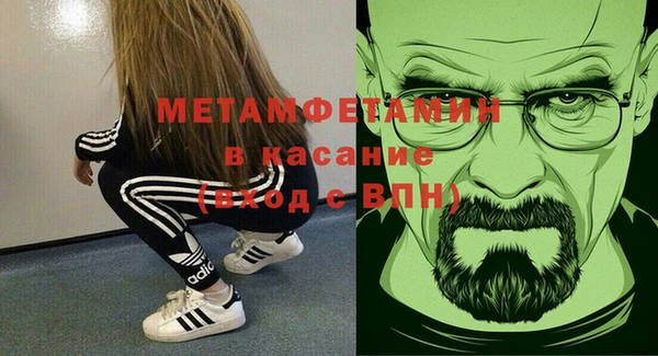 дурь Михайловка