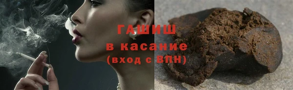jwh Нефтегорск