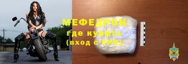 бошки Михайлов