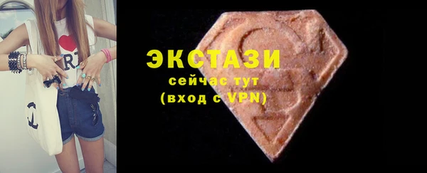 герыч Нея
