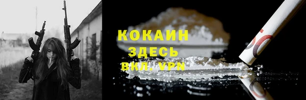 МДПВ Михайловск