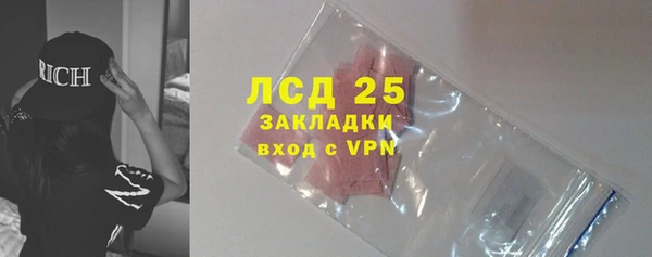 МДПВ Михайловск
