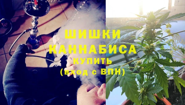 дурь Михайловка