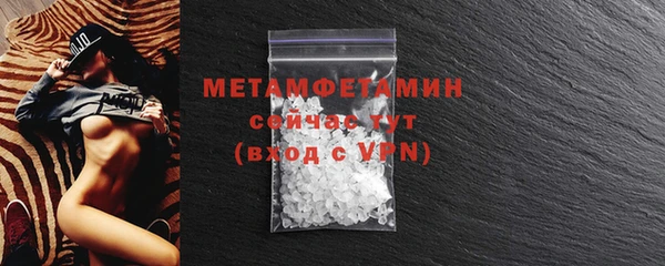 дурь Михайловка