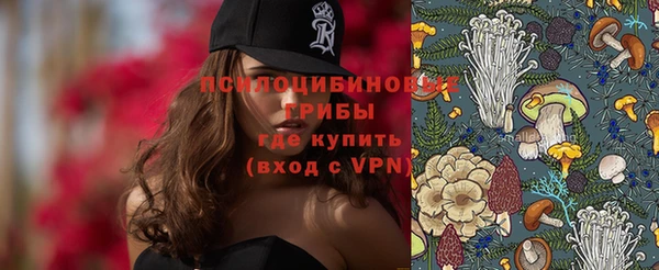 jwh Нефтегорск