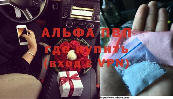 МДПВ Михайловск