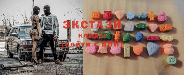 МДПВ Михайловск