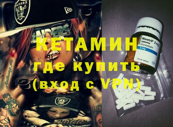 МДПВ Михайловск