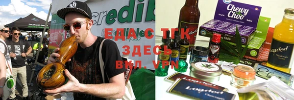 jwh Нефтегорск