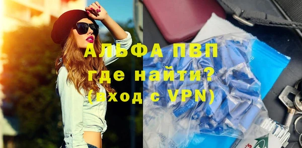 кокаин колумбия Ишимбай