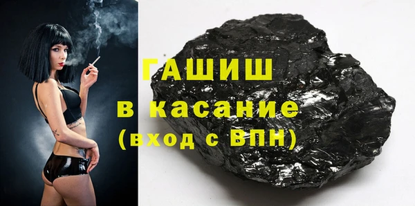 бошки Михайлов