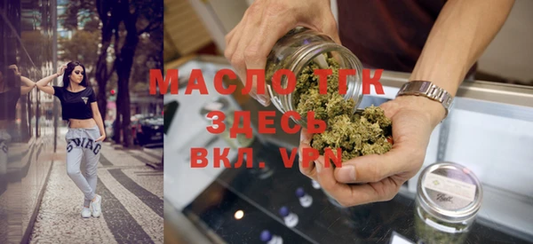 МДПВ Михайловск