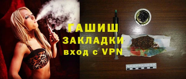 дурь Михайловка