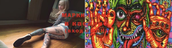 герыч Нея