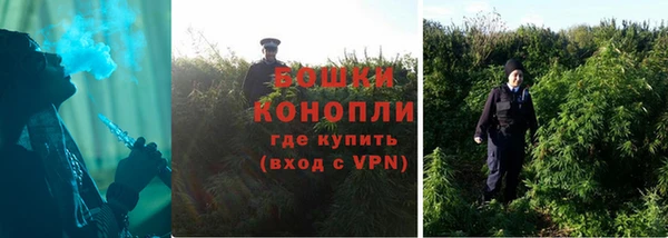 герыч Нея