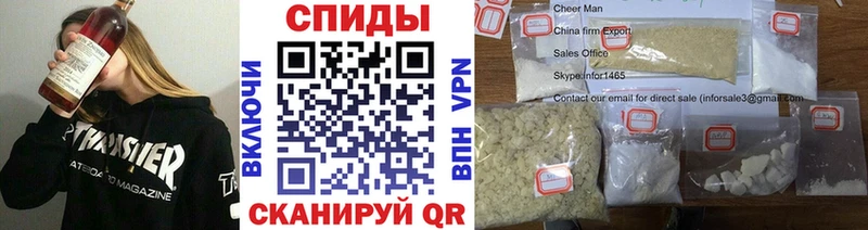 ОМГ ОМГ зеркало  Змеиногорск  Метамфетамин Декстрометамфетамин 99.9% 