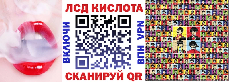 Марки 25I-NBOMe 1500мкг  Змеиногорск 